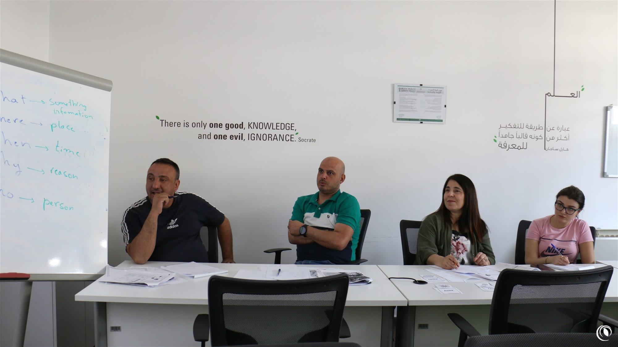 Series of English Language Trainings Launched by the Regie 