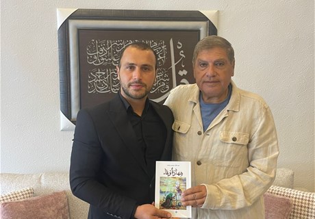 Poet Abdullah Barakat Dedicates First Copy of His Poetry Collection to Engineer Seklaoui ​ 